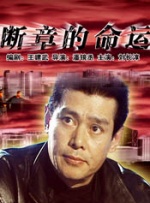 福利一区二区