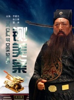 不伦大妈