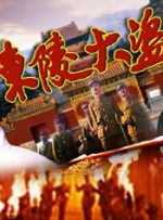 欧美日韩一区二区三区在线观看