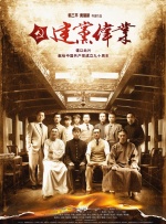 国产精品亚洲色图