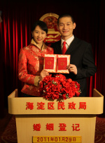 毛片网站在线