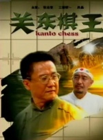 超碰在线久