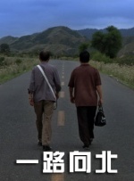 欧美伦理三级