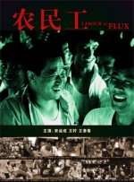 西野翔在线播放