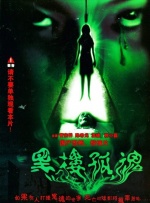 中文字幕五十路息与子在线