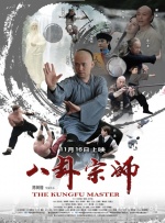 亚洲免费一区