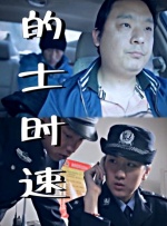 黄网欧美