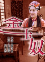 蜜桃毛片