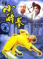 久久精品2
