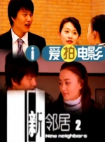 国内精品一区二区三区最新