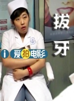 大尺度做爰吃奶潘金莲免费龚玥菲