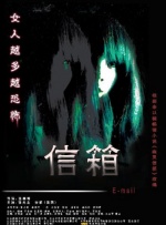 狠狠色丁香婷婷久久综合2021