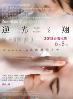 国产色av
