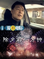 蜜桃毛片