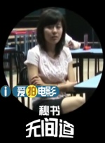歪歪漫画网平台