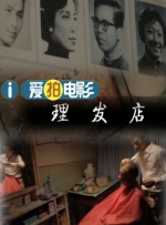 老师上课夹震蛋高潮了