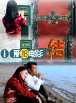 动物黄色片