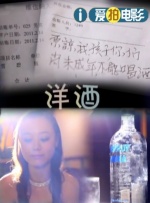 成人理论片