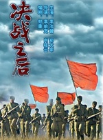 精品国产一区二区三区在线观看