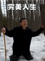 青娱乐久草