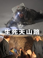 芭乐视频下载官网大全
