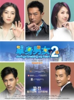 国产成人tv