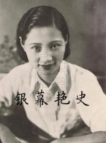 最近国产在线观看免费完整版
