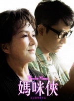 玩肥熟老妇wbb视频