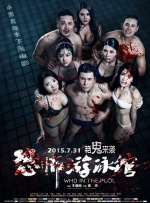国产一区国产二区国产三区