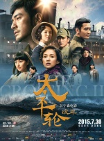 老司机精品视频一区二区三区