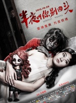 黄色wwwxxx
