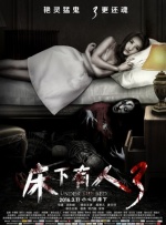 av网站在线免费看