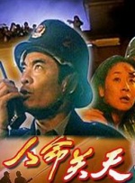 gogo午夜高清免费摄影