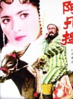 裸体女网站
