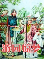 视频一区在线观看