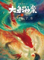 nezukojapan