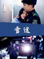 亚洲色图第一页