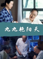 色综合亚洲一区二区小说