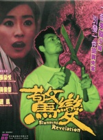 jiucao在线观看精品
