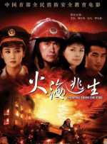 每个人都有一个秘密