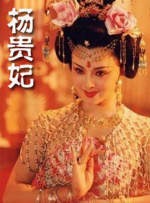结婚目的2020