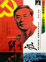 污污的网站在线