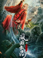 找到家里的老女