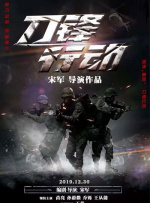亚洲欧美一区二区三区综合