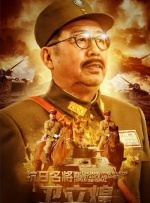 亚洲一区免费在线观看