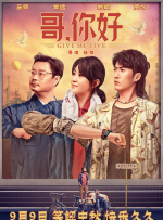 五月天婷婷在线观看高清
