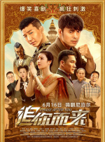 亚洲免费网站