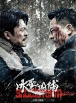 亚洲五月激情