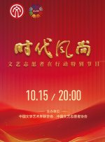 国产成人午夜福在线观看