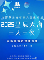 欧美一级日韩一级亚洲一级